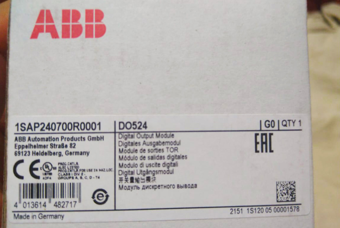 Distribución de equipos de control y automatización